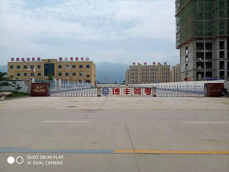 鐢?shù)鍔ㄤ几缇冮? /><br />
</div></p>
</div>
<div id=